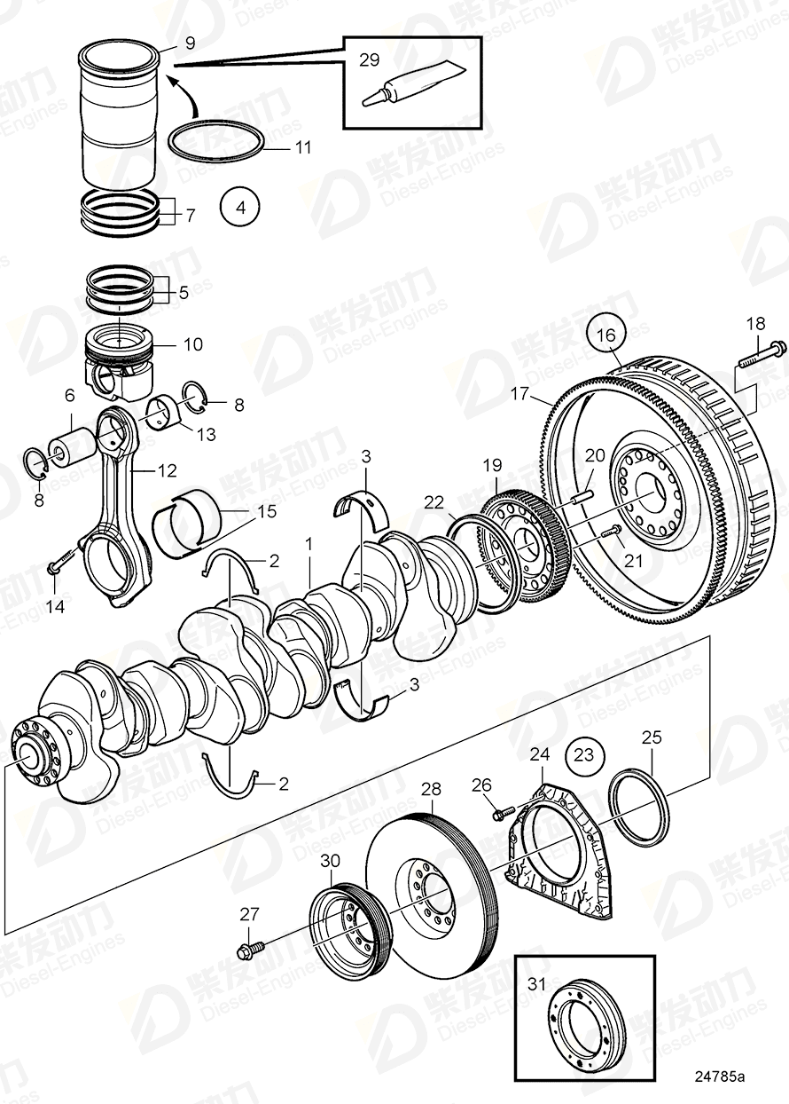 VOLVO Piston ring kit 20747511 Drawing